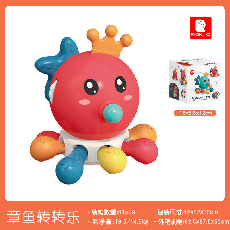 Juguete de agarre para bebés, con diseño colorido, para estimular el desarrollo