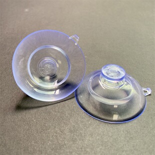 ���ڿ羳���u �h��45mm�p��Ģ���^���P PVC����͸�������������P