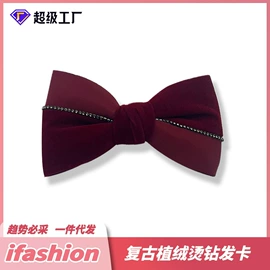 发夹;发箍;发圈