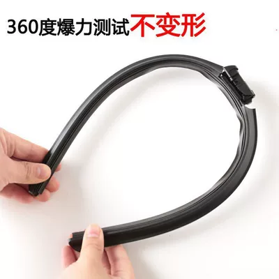 Wiper A4L Original Wiper Blades