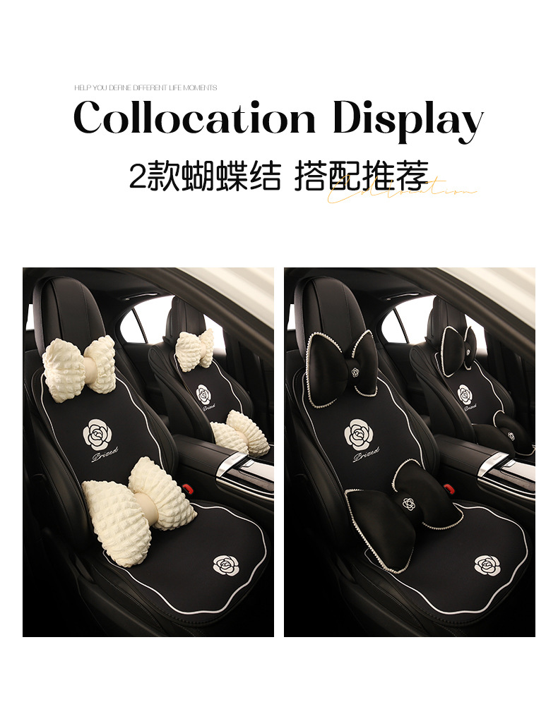 Camellia car seat cushion four seasons universal 2025 new seat cover breathable seat cushion car cushion lady god high sense