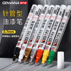 [Needle type] Oil-based marker 0.7mm paint pen touch-up pen marker pen metal pen waterproof and non-fading