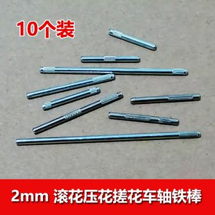 ���^�p�^�L�������껨܇�S2mm���܇݆�S�B�U�F��20/23/50/95mm�L