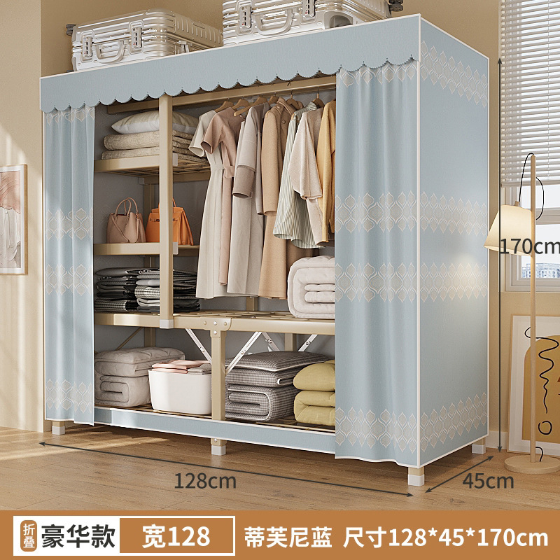 折叠简易衣柜家用卧室免安装布衣橱小户型全钢架结实耐用出租房用|undefined