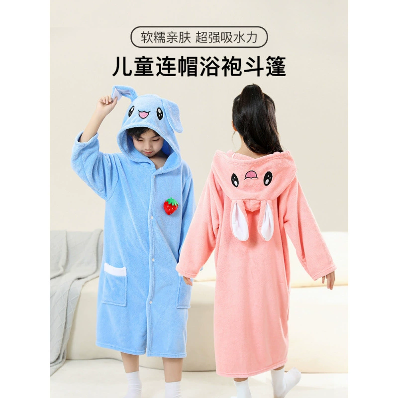 Детский халат с пуговицы для купания