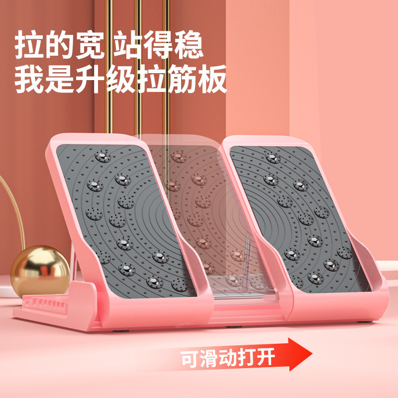 Stretching Board, Inclined Pedal, Calf Stretcher, Slimming Leg Exercise, Standing Fitness Yoga Leg Aid, Large Pedal Stretching Board, Inclined Pedal, Calf Stretcher, Slimming Leg Exercise, Standing Fitness Yoga Leg Aid, Large Pedal
