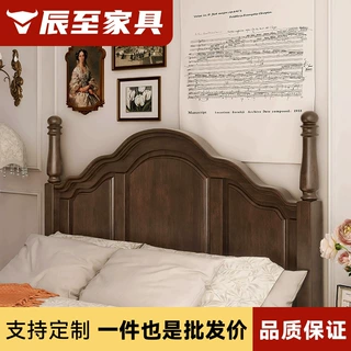 简美风乡村美式实木床现代简约复古法式床双人床轻奢婚床卧室家具