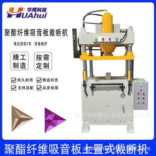 �|ݸ�����w�S�����堝�N����ʽ�����Ô��C 3D���w����������߅�C