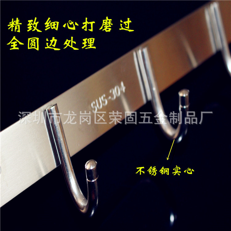 Sukook engrosada ropa de acero inoxidable gancho fila gancho multi-especificación montado en la pared sólido gancho baño colgante cocina y baño