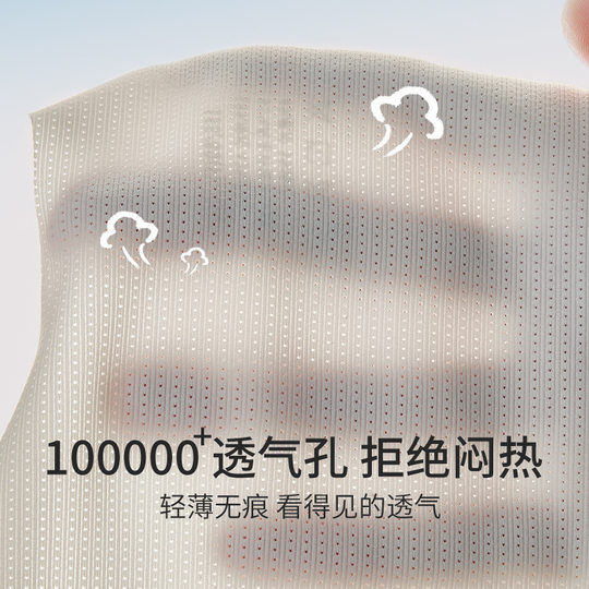 Girls' Bra Sports Shockproof 12-15 Years Old Fixed Triangle Cup Junior High School High School Students Adolescent Development Period