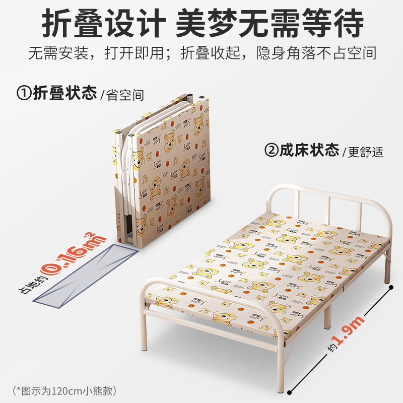 Cama plegable hogar individual pequeño apartamento cama simple 1,2 m reforzado almuerzo cama pequeña casa de alquiler cama dura para adultos