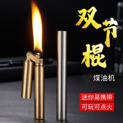 Brass nunchuk grinding wheel lighter old-fashioned retro mini slim lighter Internet celebrity hot selling grinding wheel kerosene