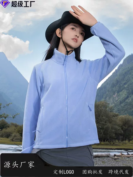 Charge Clothes Liner Men's Fleece Installable Fleece Sweatshirt Fleece Liner Men's Fleece Coat Women's Warm