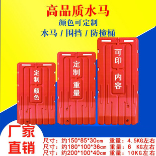 1.8�ס�2�׹��؇�������ˮ�Rʩ���������χ���עˮ�o�ڷ�ײ