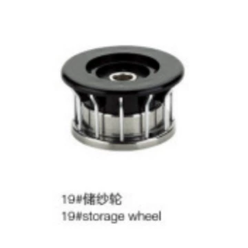 Большая круглая машина бренда Taiyangzhou, высококачественные оригинальные аксессуары, устройство для подачи и обнаружения сломанной пряжи, марлевая подача 19 # Колесо для хранения марли