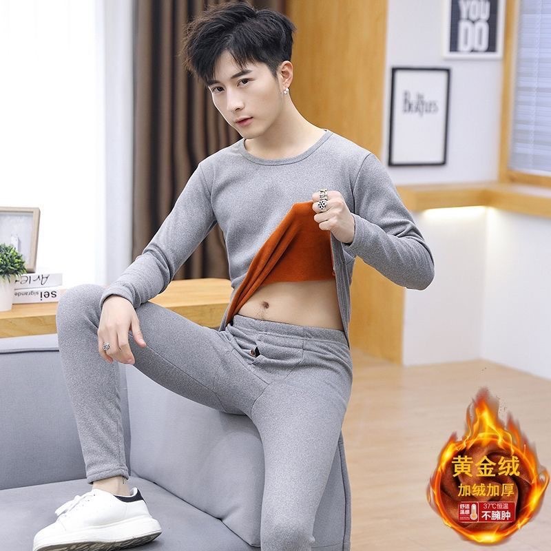 Camilla dorada calentadora ropa interior hombre y mujer con camilla gruesa de manga larga T chaqueta de otoño pantalones de otoño de tamaño grande conjunto de pareja a prueba de frío