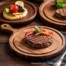 跨境实木牛排披萨托盘木制宝宝辅食餐盘下午茶甜点咖啡托盘
