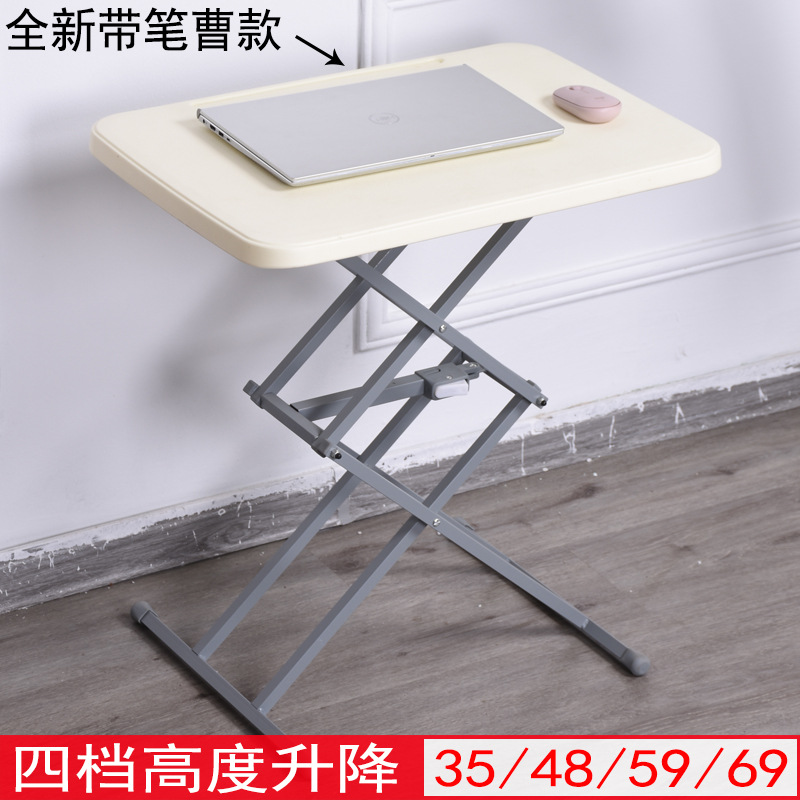 床边阳台电脑子简易学习书桌家用饭桌小户型升降吃小方桌折叠餐桌