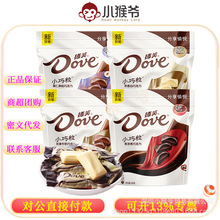 ��ܽ�z��С����ţ�̺��ɿ���84g�����˹��Y��ϲ�ǰ��ֶY��ͯ��ʳ