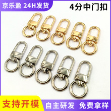 ���4�����T�� �F؛��������������h�ی����� 4�ֺϽ��T��