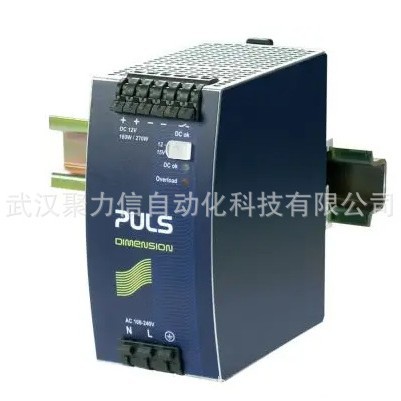 现货普尔世PULS  价格优势CS10.241  QS10.121 假一罚十 议价进店