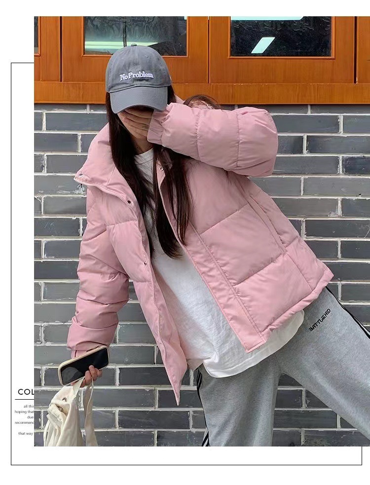 분홍색
