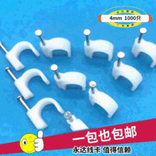 ���_�S�����l�A�ξ����ӾW��ᔈA���c���������A��4MM��ɫ��늾�