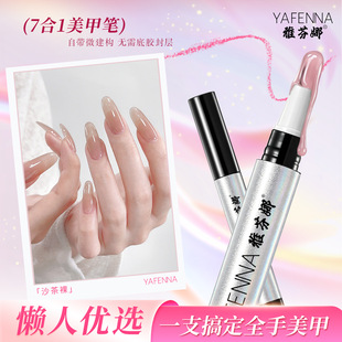 ָ�����z���һ����һ���z��͸��ɫָ�����z2026���¿�����z���