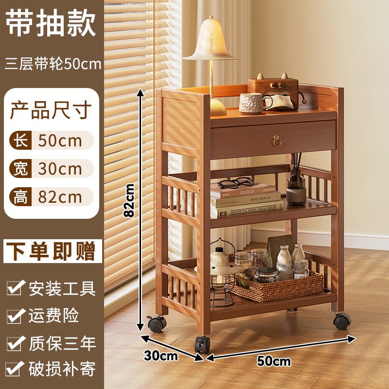 収納ラック多層収納ラックスナックトロリーリビングルーム竹本棚シンプルな床置きモバイルキッチン野菜ラック|undefined
