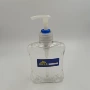250ml乳液泵洗手液瓶