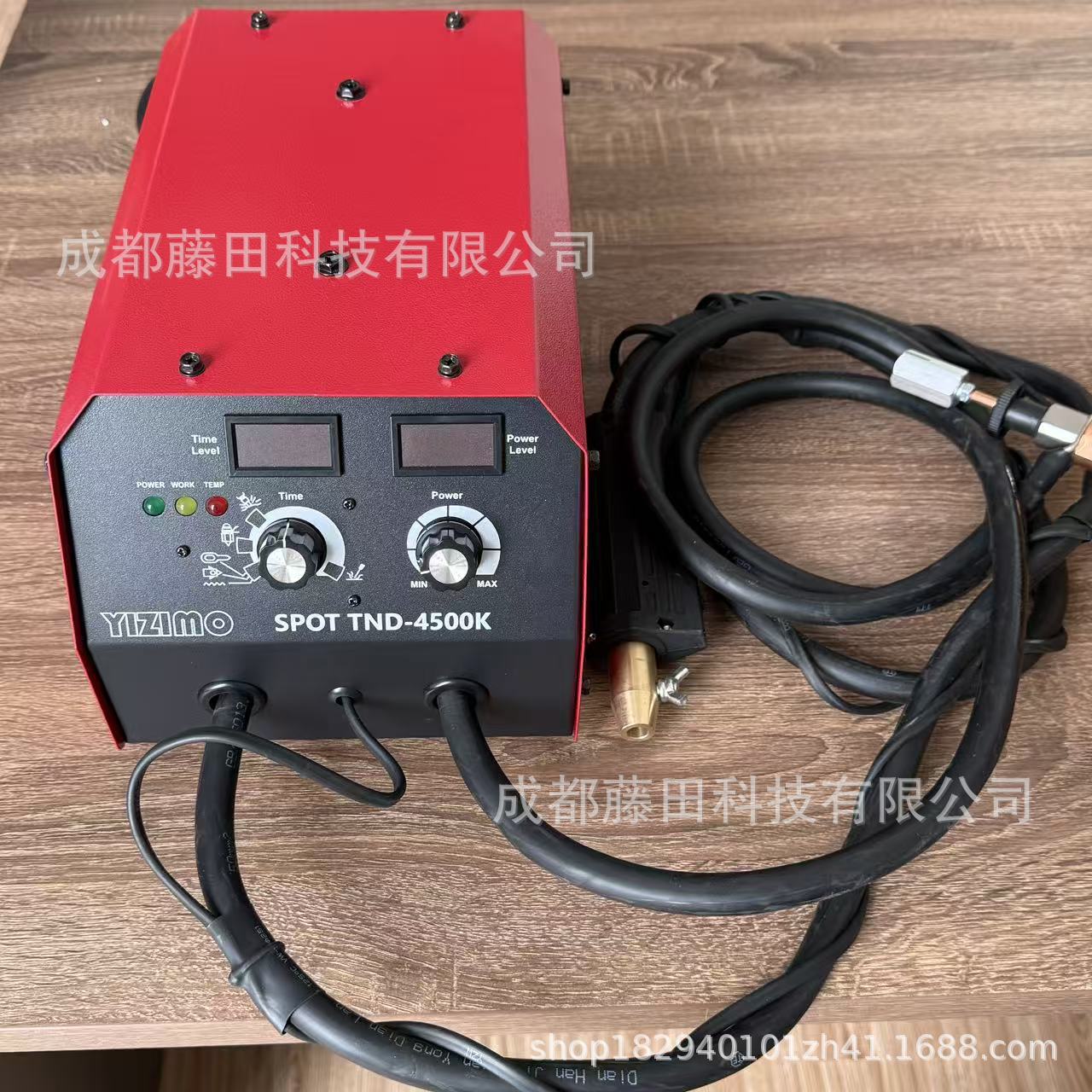 YIZIMO SPOT TND-4500K：钣金介质修复机，拉拔精准 + 修复高效双
