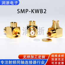 ���lͬ�S�B������ʽSMP-KWB2�D����RG405�����B�Ӿ����l�yԇ����