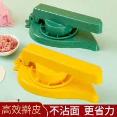 家庭用餃子皮圧搾機、餃子皮圧搾機、青団皮圧搾機、包子皮圧搾機を含む餃子皮圧搾機専用ツールパッケージ