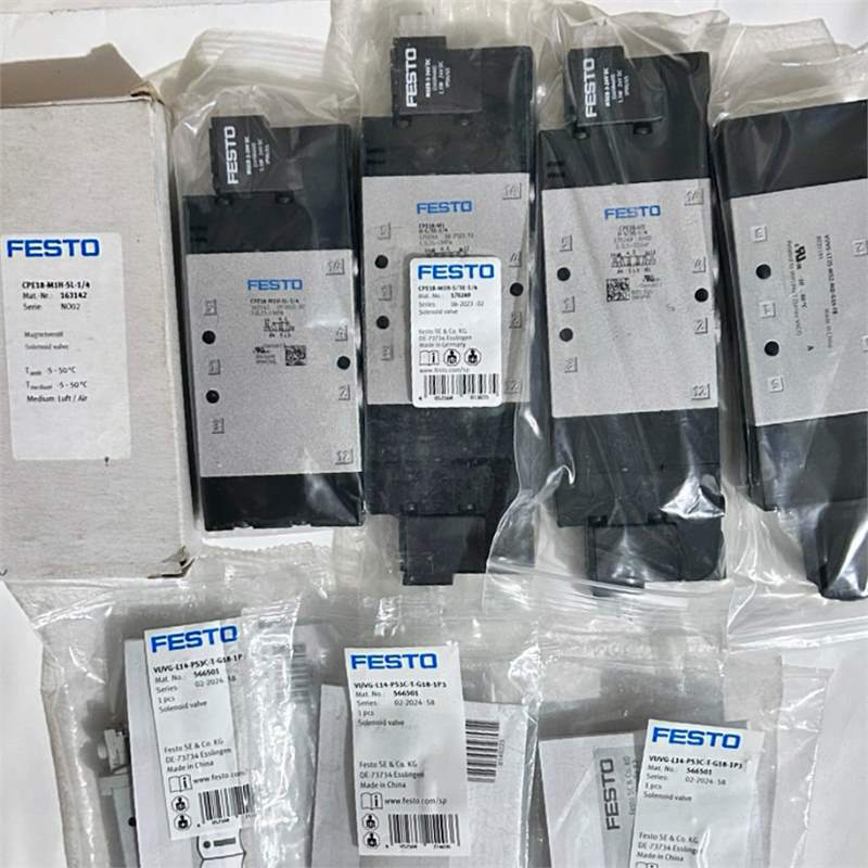 FESTO真空吸盘VAS-8-10-M5-PUR-B 1396086 1469698 1396092