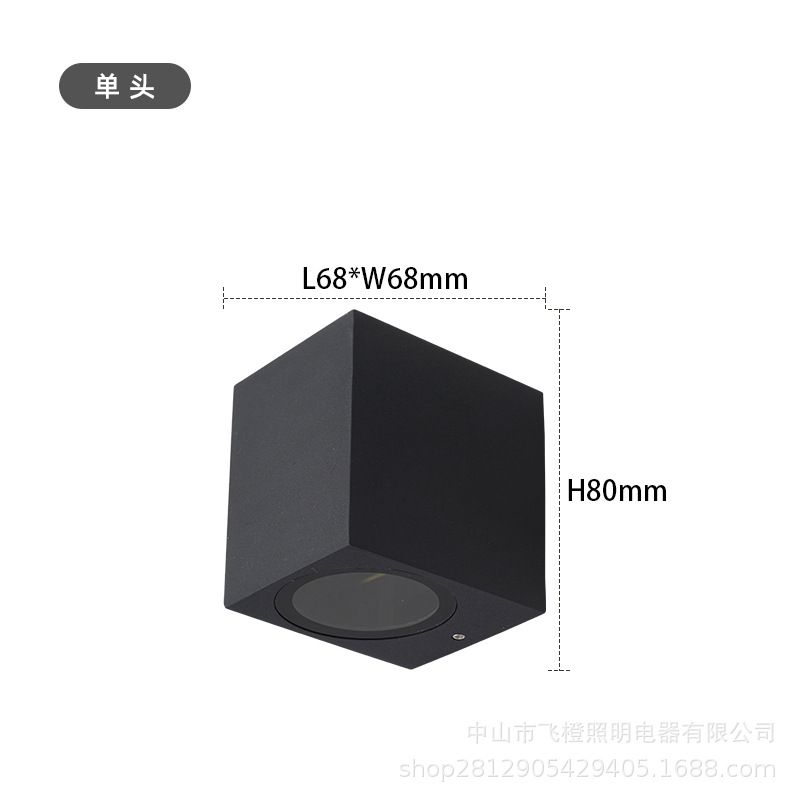 Lámpara de pared impermeable para exteriores Lámpara de pared con sensor de pasillo Lámpara de pared solar sin cableado para pared exterior Lámpara de pared para balcón Lámpara de pared