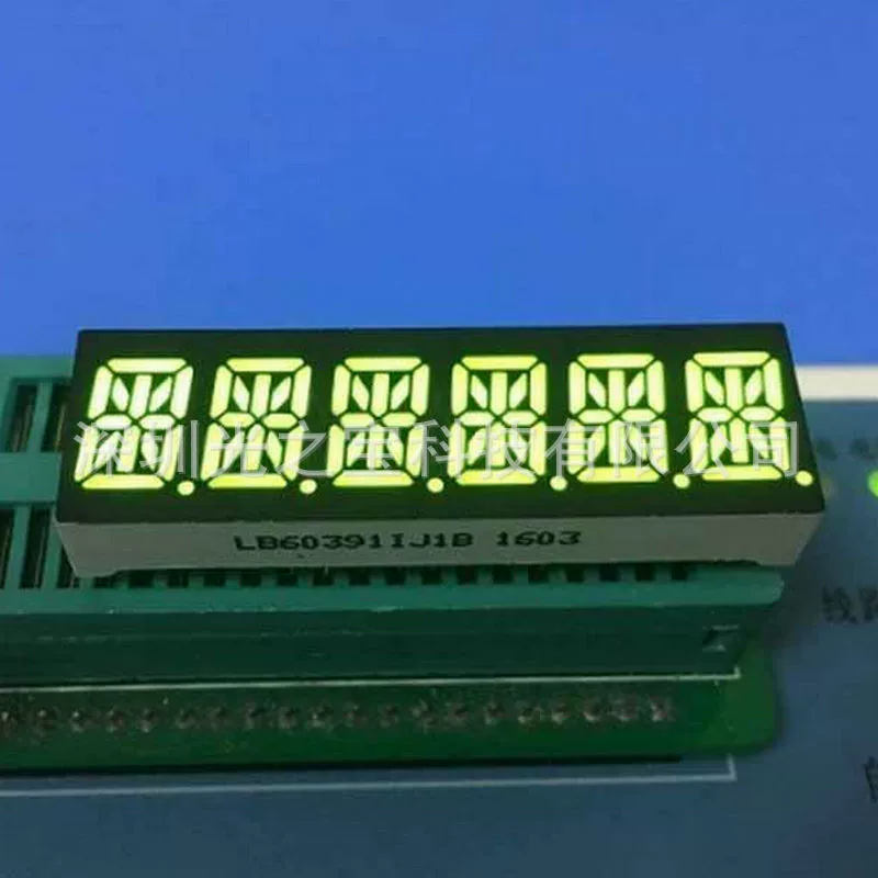 Низкое энергопотребление, 6-цифровая LED-цифровая трубка 0,39 дюйма, 14-сегментный буквенно-цифровой электронный дисплей, зелёный высокий