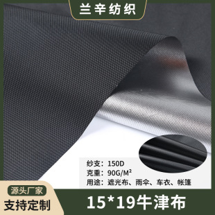 15*19ţ����Ļ��ˮ�T�y����ꖴ��������ڹⲼ܇�¿�ӆ3000ˮ��