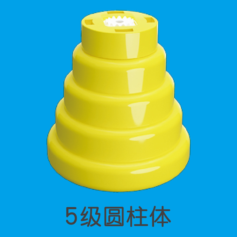 5级圆柱体