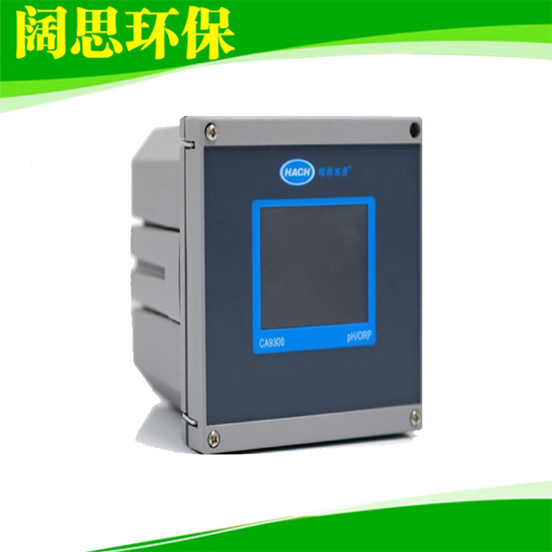 HACH哈希PH/orp控制器CA9300.0100酸度计水质在线监测仪ph计