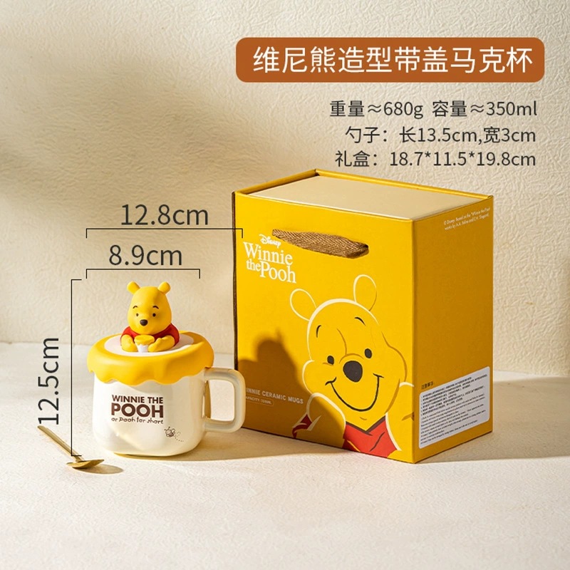 Strawberry Bear Taza con tapa y cuchara Juego de dibujos animados Taza Taza de cerámica de alto valor Caja de regalo de vacaciones