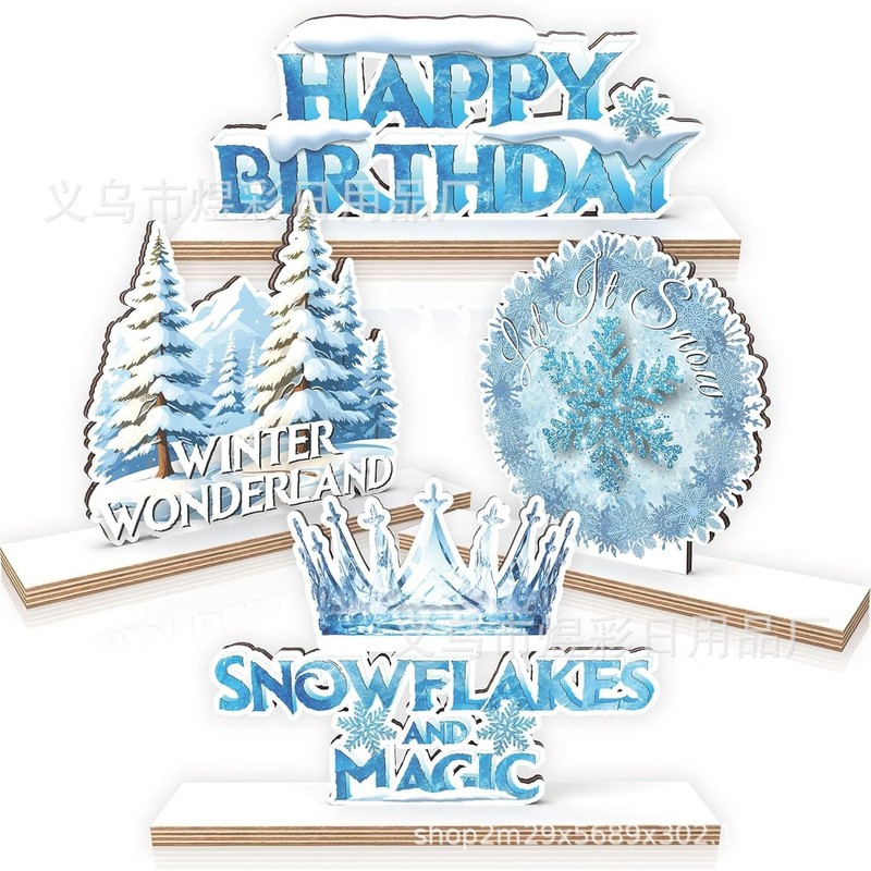 クロスボーダー木製装飾品氷と雪シリーズ女の子の誕生日テーマデスクトップ装飾品ケーキデコレーション寝室リビングルームの装飾品|undefined