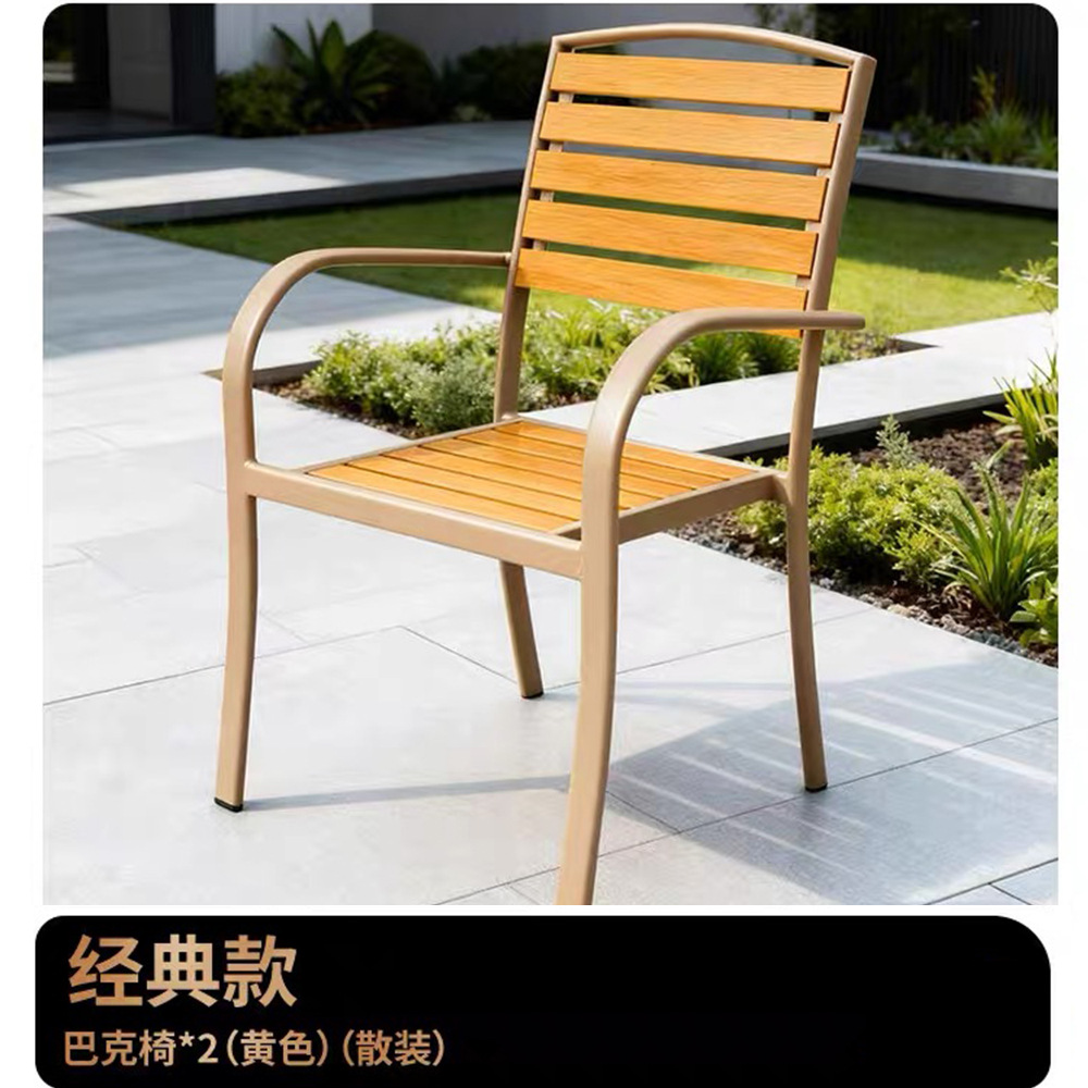 Buck Chair * 2 (amarillo) (a granel)