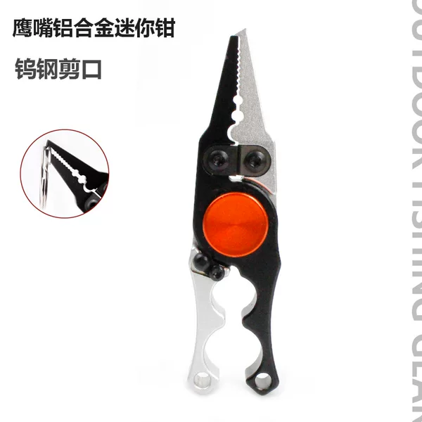 Mini portable aluminum alloy fishing pliers sea fishing anti-rust anti-seawater Road pliers with self-contained lock aviation aluminum fishing pliers