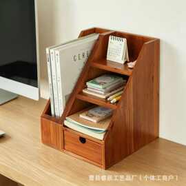 木质桌面置物架多层抽屉式收纳架家用桌面书架办公室文件杂物收纳