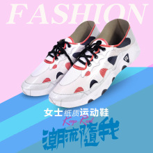 ���¹�������ƷŮ�\��Ь���������X�·�ڤ�ݰݼ���Ь�ӳ�Ʒ�l؛