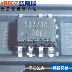S3773C ��� LP3773CA  CSC7137B ԭ߅��������оƬ 5V/1A �ԴIC