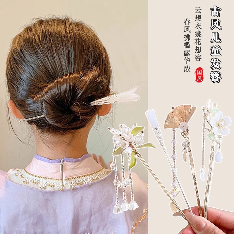 Nuevo estilo chino Maxi falda horquilla 2024 nuevo tocado de horquilla updo de niña estilo antiguo hanfu horquilla