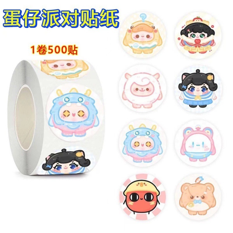 Eggman 1st generation