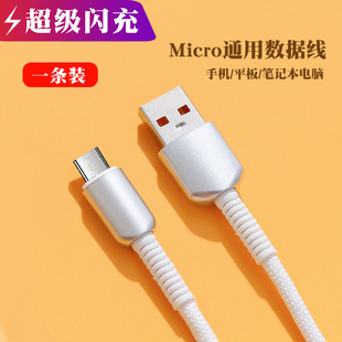 Դ�^���Sֱ��������USB�֙C��늾�  �¿��ɫ��䔵������������