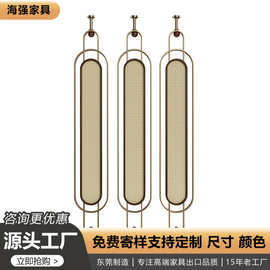 不锈钢屏风隔断客厅高端别墅入户门家用顶天立地组合藤编装饰架子